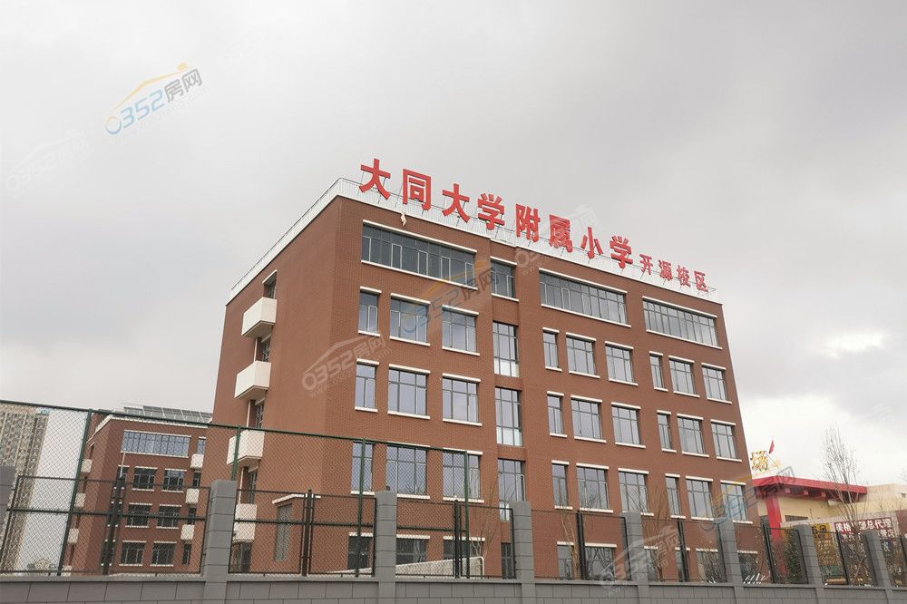 4.24.3.jpg 4.24.3.jpg