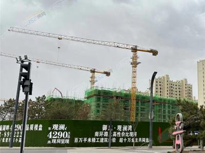 2023.4.18�^�������ڌ�(sh��)���D