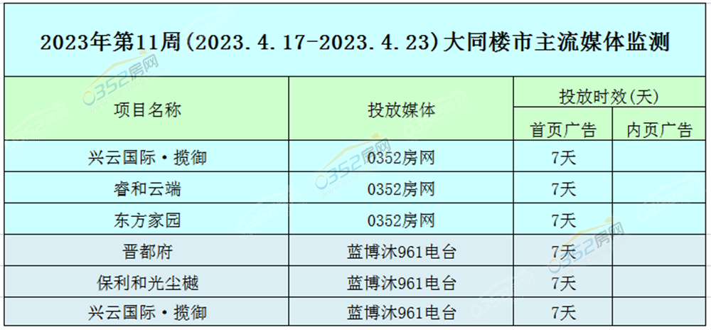 4.17...png 4.17...png