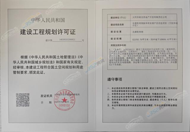 ���O(sh��)����Ҏ(gu��)���S���C