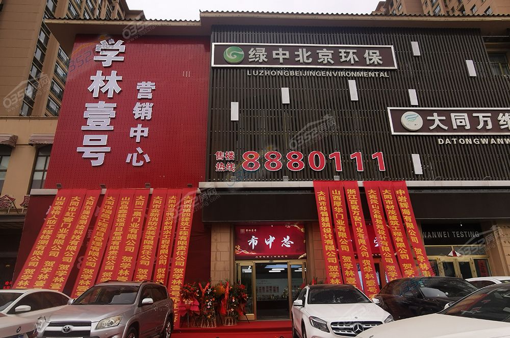 微信圖片_20230511104619.jpg 微信圖片_20230511104619.jpg