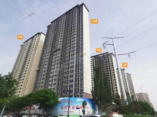 2023.5.20�|�^(q��)�����潨�O(sh��)