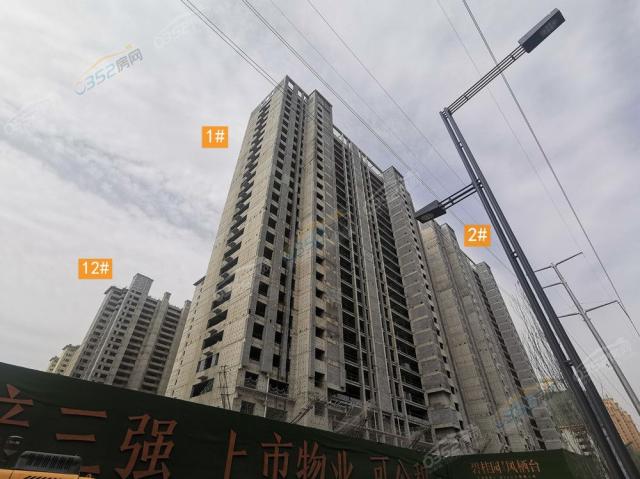 2023.5.20���^(q��)���w���O(sh��)