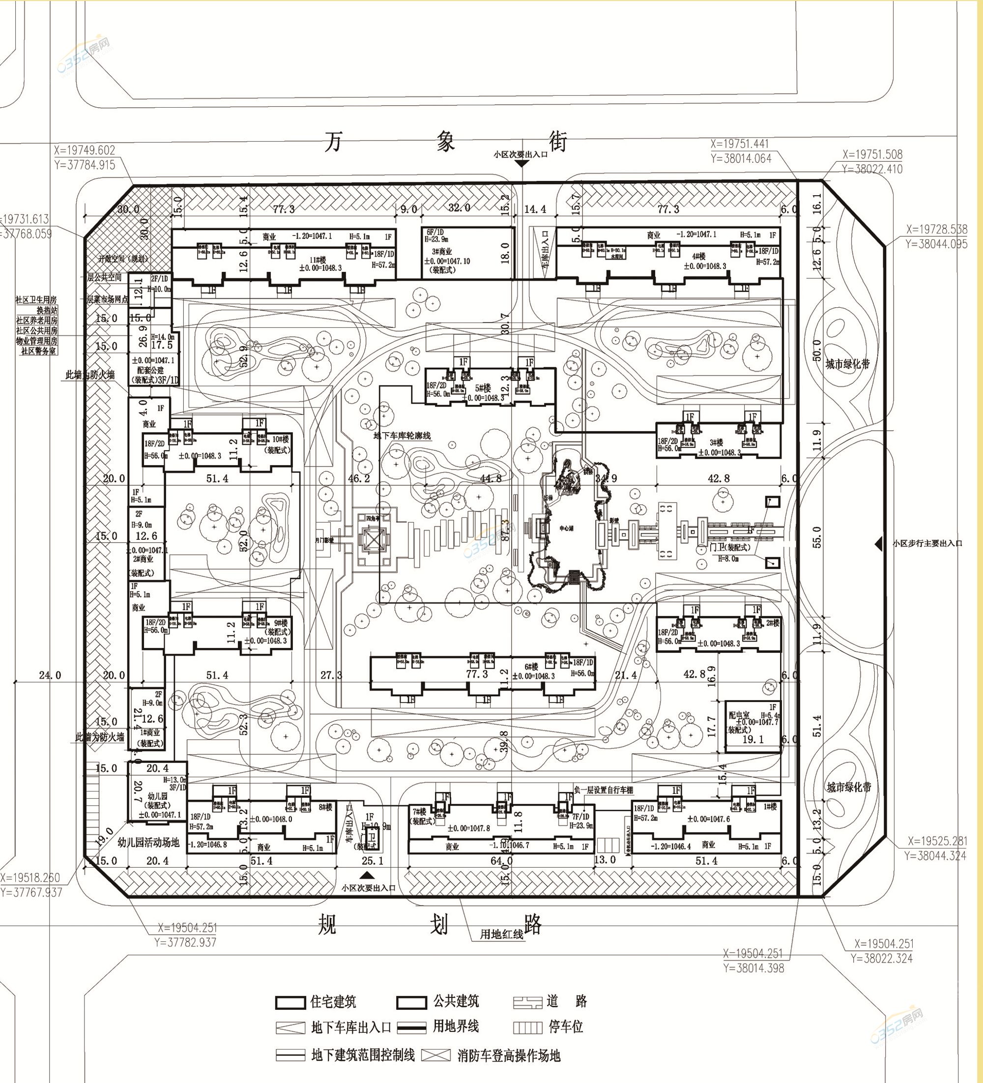 大同市文瀛東三路西側商住項目規劃公示_愛奇藝.jpg 大同市文瀛東三路西側商住項目規劃公示_愛奇藝.jpg