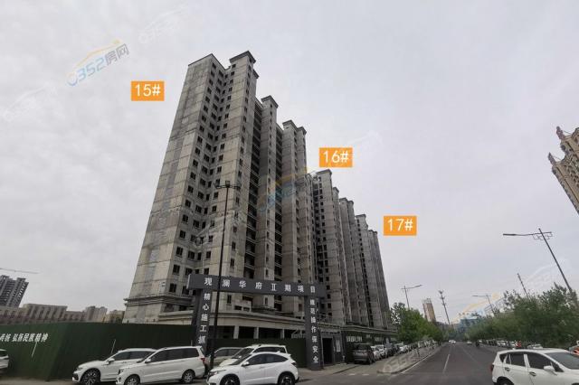 2023.5.21���^���νY�����O