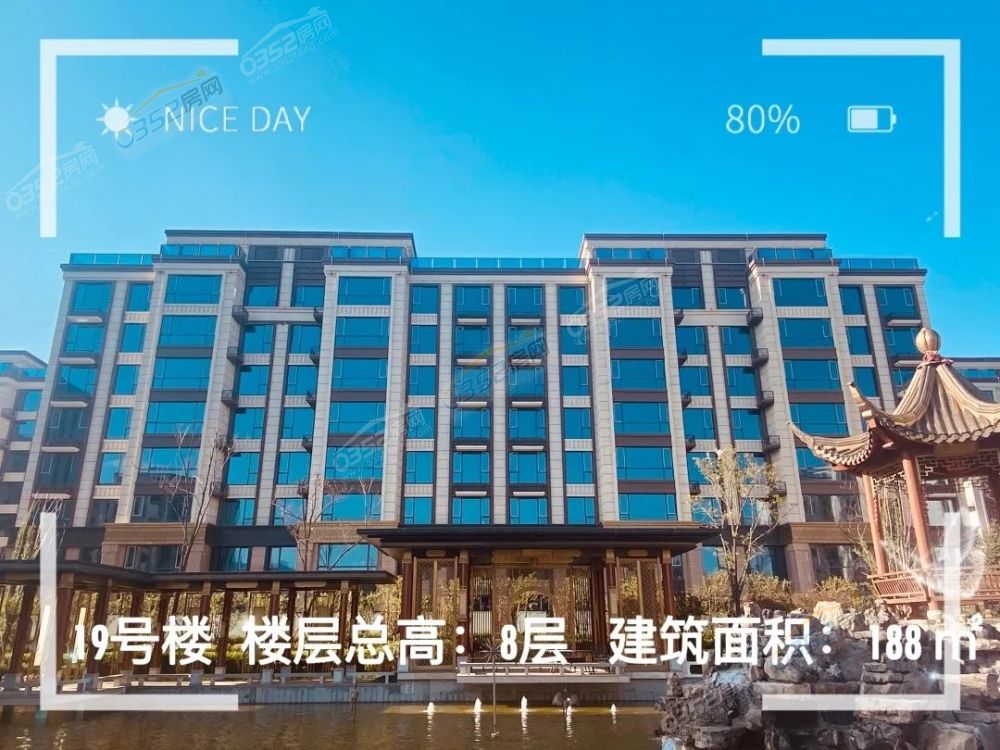 微信圖片_20230525170841.jpg 微信圖片_20230525170841.jpg