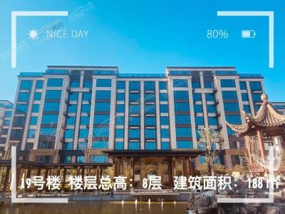 2023.05.22��19#���w�깤