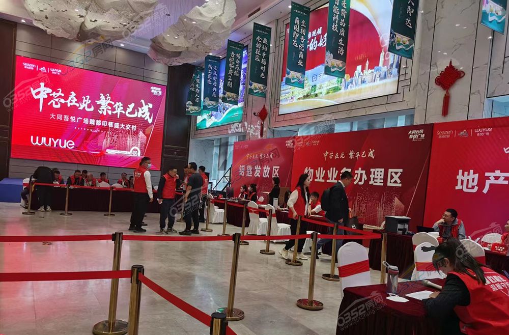 微信圖片_20230531095955.jpg 微信圖片_20230531095955.jpg