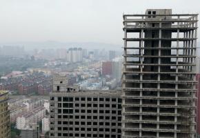 0352���W���º��ġ�����ͬ��β��̩֮�ʹ��Ŀ