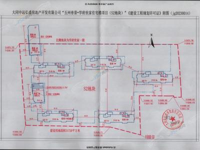 ���ڽ��O(sh��)����Ҏ(gu��)���S�ɸ��D