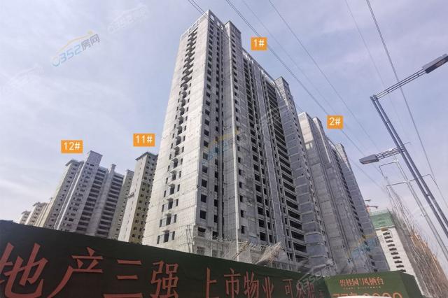 2023.6.24���^(q��)�Ǘ����w���O(sh��)