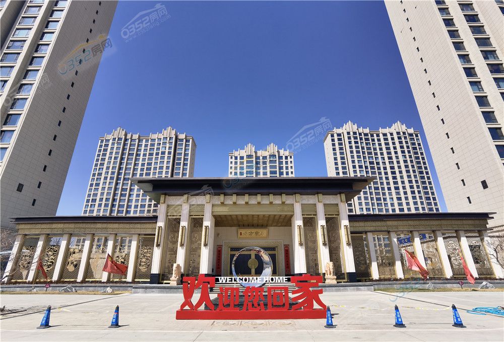 寰?俊鍥劇墖_20230420172510.jpg 寰?俊鍥劇墖_20230420172510.jpg