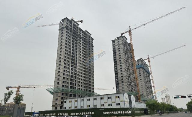 2023.5���ڶ��νY�����O