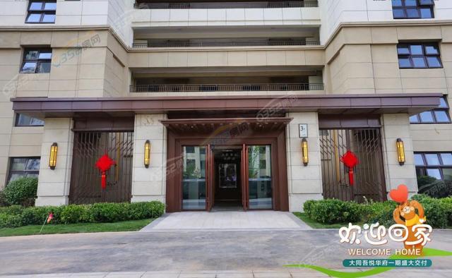 һ�ڽ�������