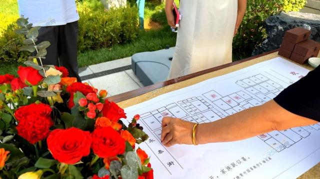 2023.6.30���ֽ���