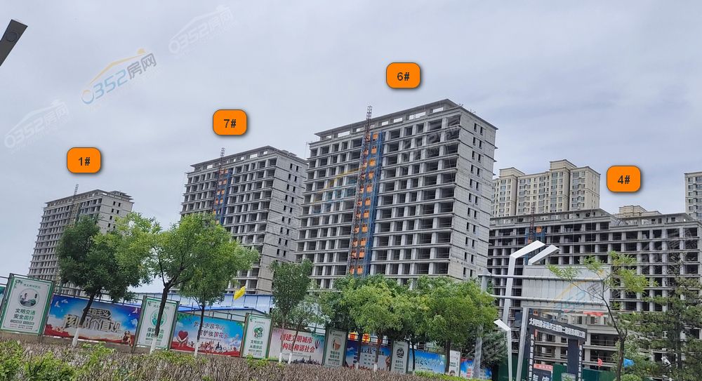 微信圖片_20230702135243.jpg 微信圖片_20230702135243.jpg