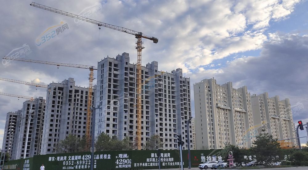 guanlanwan01.jpg guanlanwan01.jpg