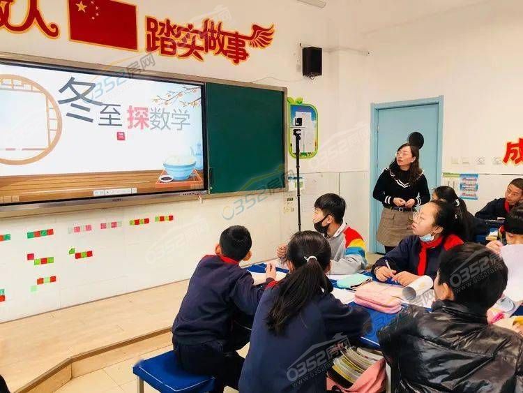 4.6.3.jpeg 4.6.3.jpeg