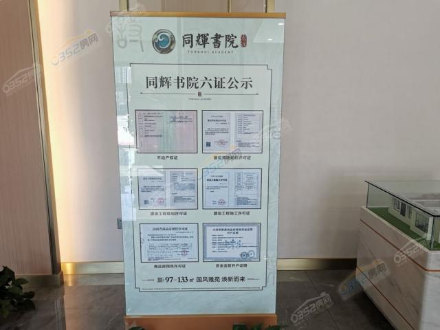 ���C�C����ʾ