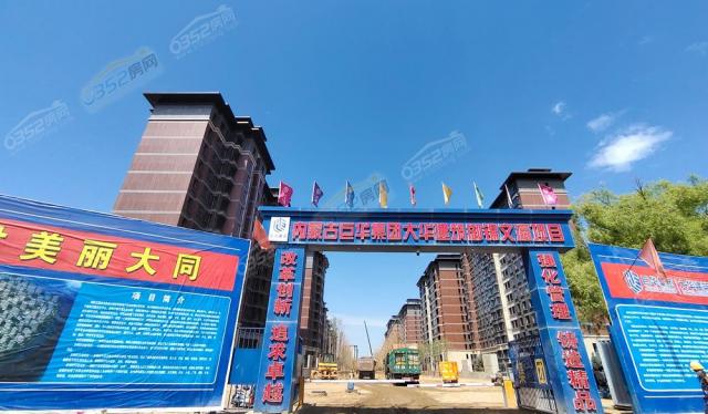 2023.7.12�չ��،����D