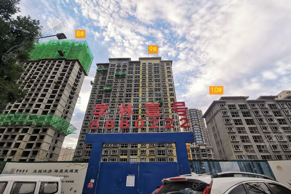 7.10xuelin_鍓?湰.jpg 7.10xuelin_鍓?湰.jpg