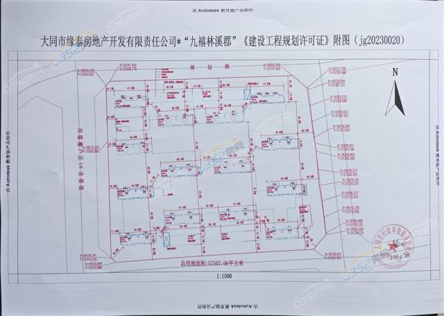 ���O����Ҏ(gu��)���S�ɸ��D