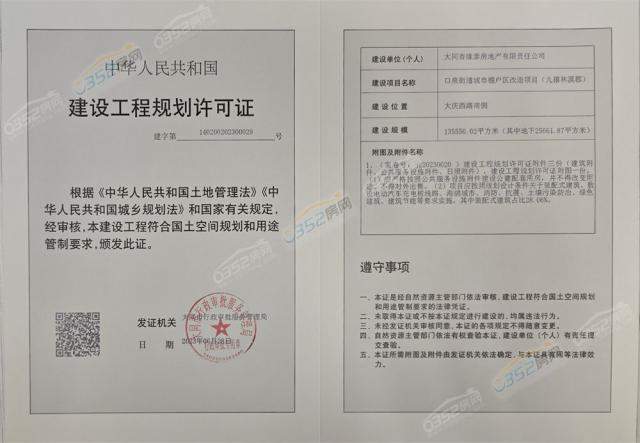 ���O����Ҏ(gu��)���S��