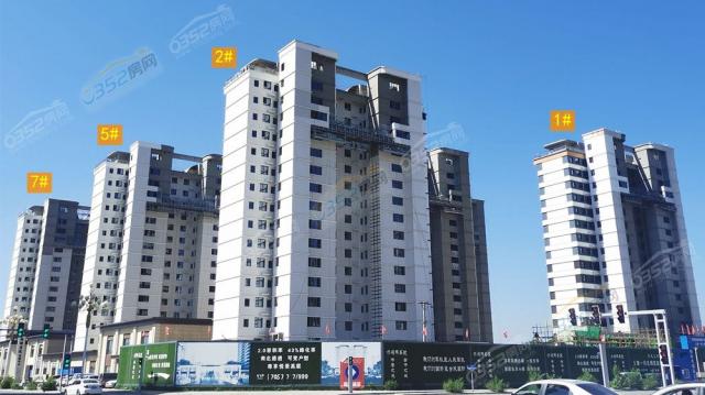 2023.7.20�Ռ����D