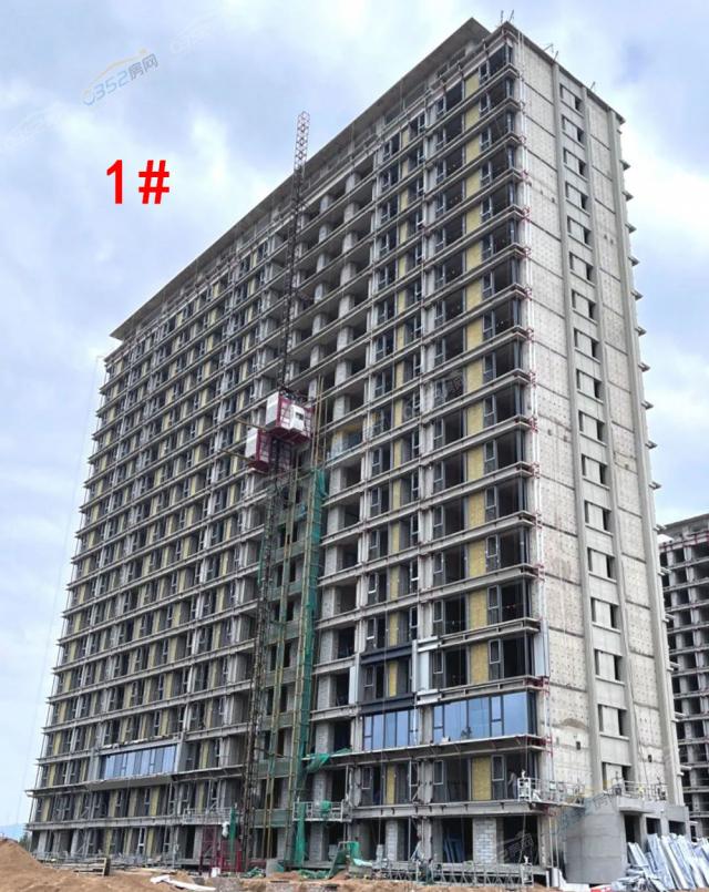 2023.9.1��1#�����D