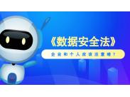 ������ȫ��������I�͂��ˑ�ԓע���cɶ