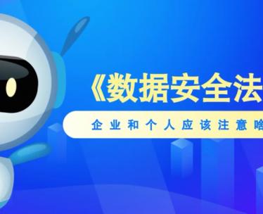 ��(sh��)��(j��)��ȫ��������I(y��)�͂��ˑ�(y��ng)ԓע���cɶ