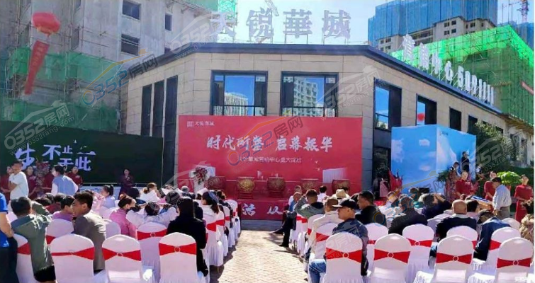 微信截圖_20230912141855.png 微信截圖_20230912141855.png