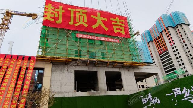 2023.9.20�ղ��֘Ǘ��ѷ��