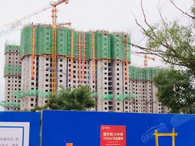 2023.9.20�ղ��֘Ǘ��ѷ��