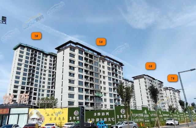 2023.9.20�ςȌ����D