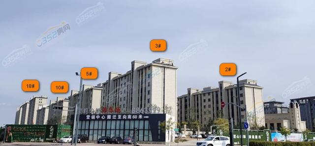 2023.9.20�ձ��Ȍ����D