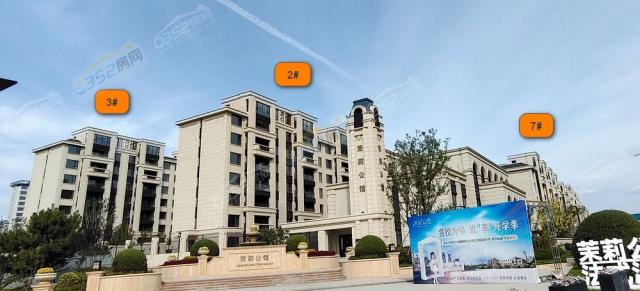 2023.9.20�ςȌ����D