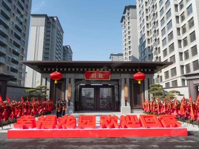 2023.10.29�ս�����(sh��)���D