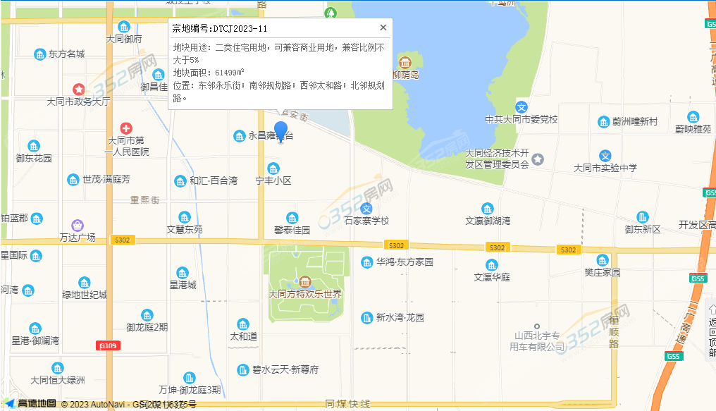 9b64a2a4e632e0cd2e13f5a1eb0925d.png 9b64a2a4e632e0cd2e13f5a1eb0925d.png