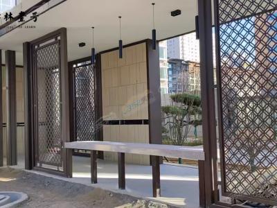 2023.11�@�־��^���O