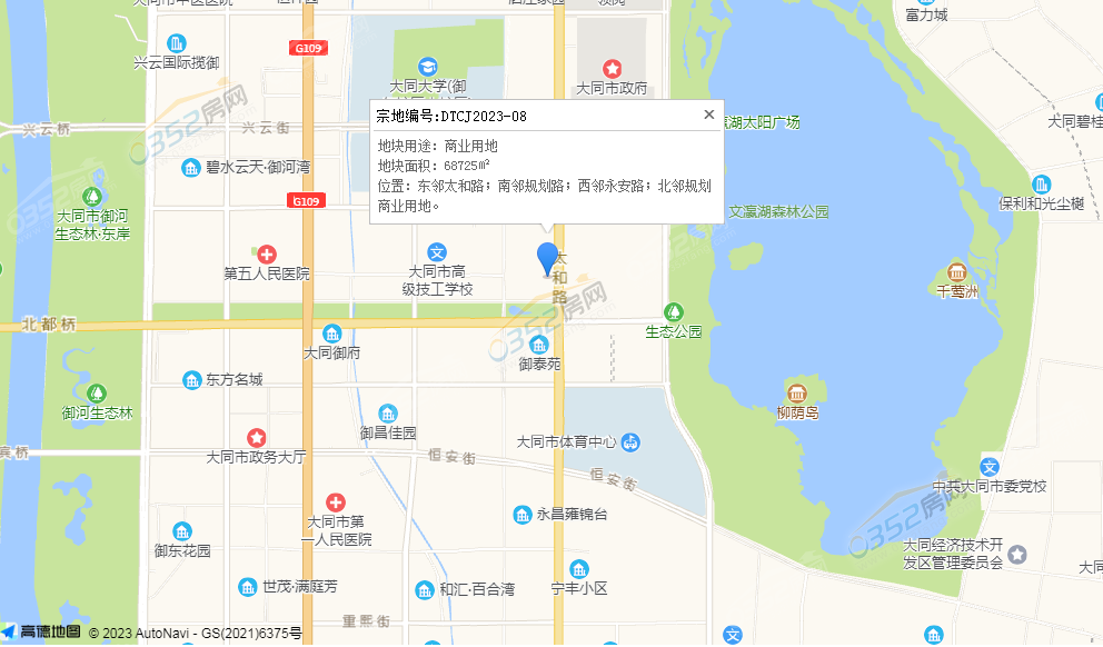 973541568ec7b76a91d0b3ec434f0d1.png 973541568ec7b76a91d0b3ec434f0d1.png