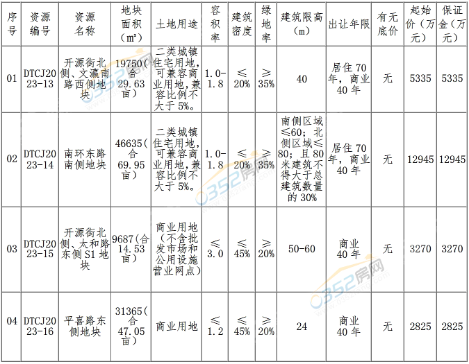 ce06098e265ea151eb747da262c53c2.png ce06098e265ea151eb747da262c53c2.png