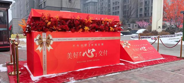 2023.12.12���������D