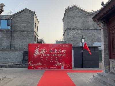 2023.12.6�����ｻ�������D