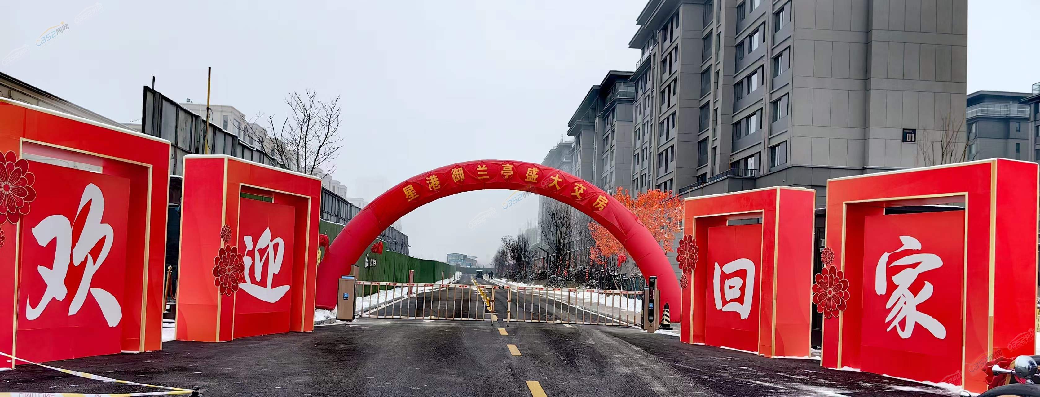 寰?俊鍥劇墖_20231212113111.jpg 寰?俊鍥劇墖_20231212113111.jpg