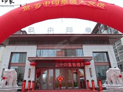 2023.12.15������(sh��)���D