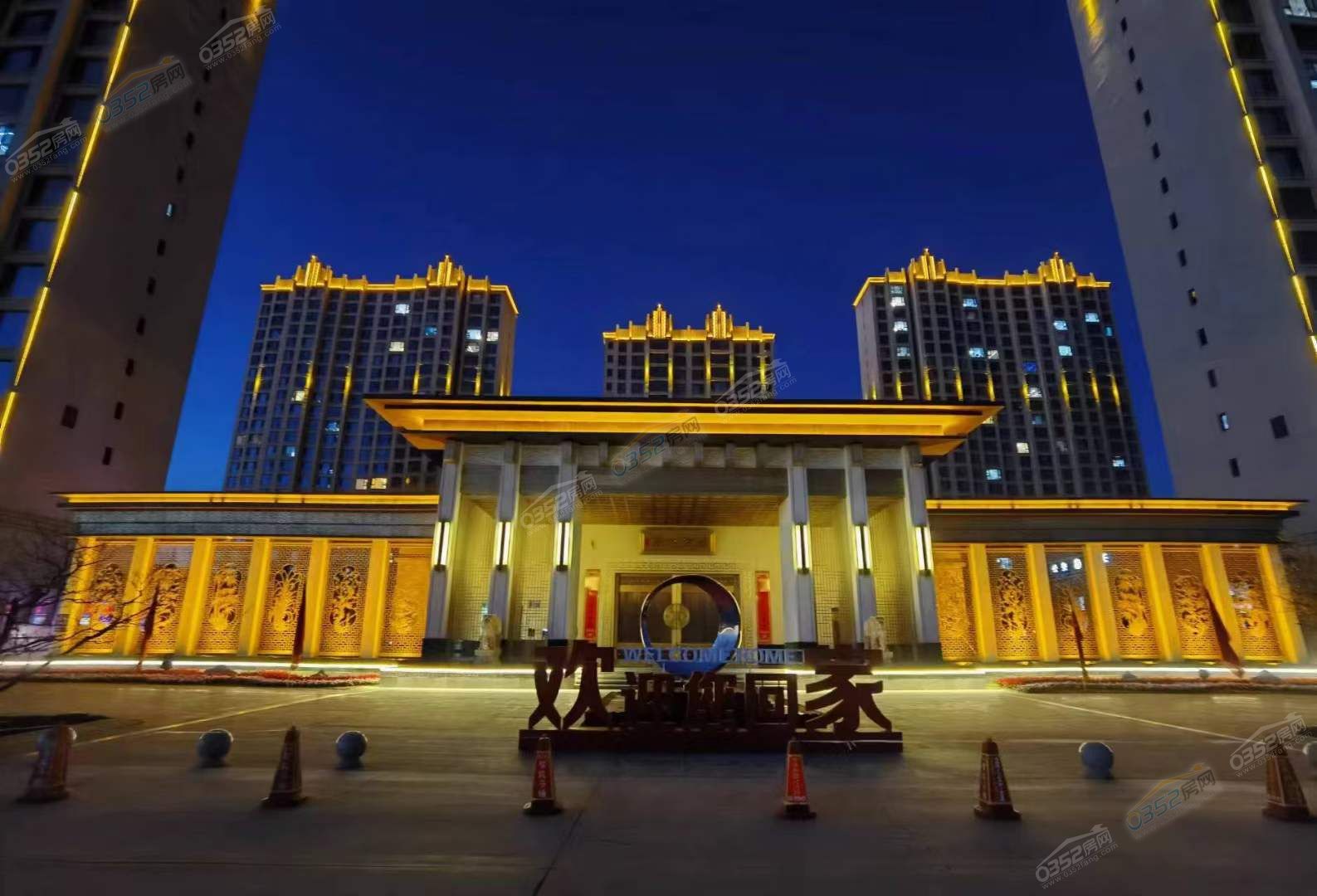 2696725f85cba8f043de88da78785949.jpg 2696725f85cba8f043de88da78785949.jpg