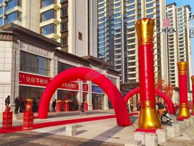 2023.12.28���������D