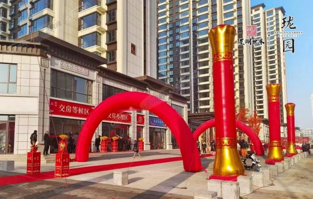 2023.12.28���������D