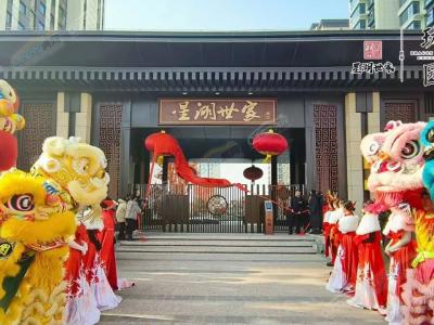 2023.12.28���������D